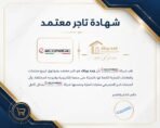 ⁦ايكوماتيك شفاط مطبخ مقاس 60 سم مزود بقوة شفط تصل إلى 650 م³/ساعة بتصميم ديكوري مائل من الكريستال الأسود H66MRB⁩ - الصورة ⁦2⁩