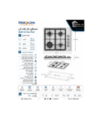 Kitchen Line Built-in Gas Hob 4 Burners 60cm ZP.GN4013 - Image 3