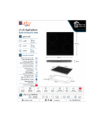 Purity Built-in Electric Hob 60cm 4 Cooking Zones HPREE V6050 - Image 3