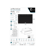 Purity built-in gas oven with gas grill, 98 liters, 90 cm, OPT903GG - Image 3