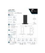 Ecomatic Decorative Digital Hood, 60 cm, Curvy Crystal, Black, Suction Power: 1000 m3/h H6210KGTBK - Image 4