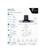 Ecomatic Decorative Hood, 90 cm, Black Curve Crystal, Suction Power, 750 m3/h H9207KGBBK - Image 4