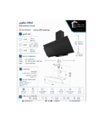 Ecomatic Pyramid Hood, 90 cm, Black Crystal, Suction Power: 650 m3/h, H9106EBB - Image 3