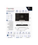 Ecomatic Built-in Gas Hob 5 Burners 90cm S907IGC - Image 4