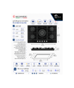 Ecomatic Built-in Gas Hob 5 Burners 90cm S927QC - Image 4