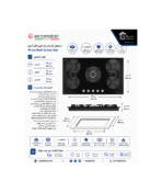 Ecomatic Built-in Gas Hob 5 Burners 90cm S917DC - Image 4