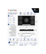 Ecomatic Built-in Gas Hob 5 Burners 90cm Crystal Black S917IDC - Image 4