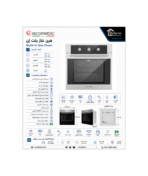 Ecomatic built-in gas oven 60 cm with grill 67 liters stainless G6424T - Image 3