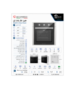 Ecomatic built-in gas oven, 60 cm, with electric grill, 67 liters, stainless steel, G6434T - Image 3