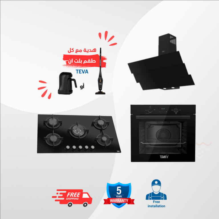تيفا طقم بلت ان شفاط هرمي 90 سم قوة الشفط 800 م3/س 90-3TC-850- BLACK , مسطح بوتاجاز ٩٠ سم سيراميك RC045 , فرن غاز بلت ان 60 سم 82 لتر QGSTL GLASS