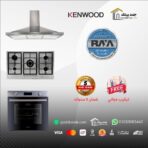 Kenwood built-in set with pyramid hood, 90 cm suction power, 450 m3/h, stainless steel HOD90.450SS, built-in gas hob 90 cm, 5 stainless burners HOB90.000SS, built-in gas oven 60 cm digital, 71 liters, stainless OVG60.100SS