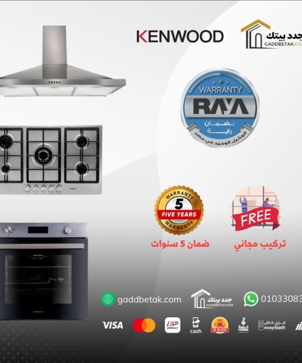 Kenwood built-in set with pyramid hood, 90 cm suction power, 450 m3/h, stainless steel HOD90.450SS, built-in gas hob 90 cm, 5 stainless burners HOB90.000SS, built-in gas oven 60 cm digital, 71 liters, stainless OVG60.100SS