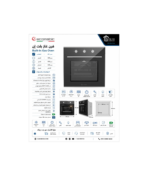 Ecomatic 60cm 64L Built-in Gas Oven with Crystal Black Gas Grill G6444GT - Image 3