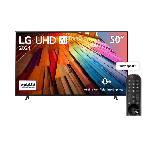 ال جي شاشة تلفزيون سمارت 50 بوصة LED، دقة 4K UHD، بريسيفر داخلي 50UT80006LB