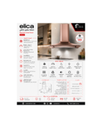 Elica pyramid hood, suction power, 1000 m3/h, 85 cm, gold, sweet - Image 2