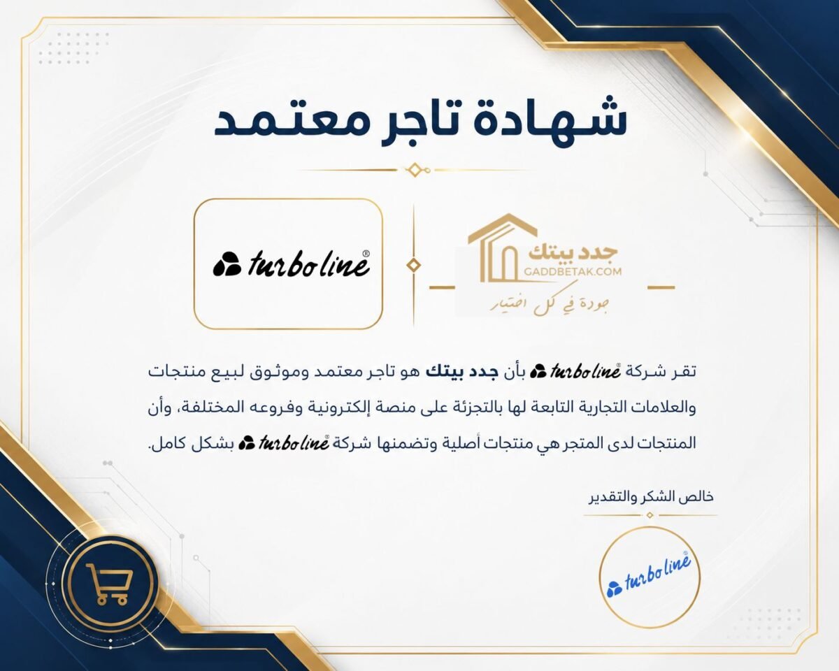 ⁦تربو لاين شفاط مسطح 90 سم قوة الشفط 650 م 3/س استانلس 90 Pro max⁩ - الصورة ⁦4⁩