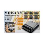 ساندوتش ميكر سوكاني 1200 وات 9 في 1 متعدد الاستخدام sk-08049 - الصورة 3