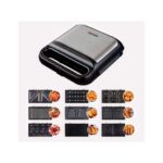 ساندوتش ميكر سوكاني 1200 وات 9 في 1 متعدد الاستخدام sk-08049