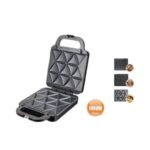 صانع السندوتشات سوكاني 3×1 1400 وات اسود - SK-08064