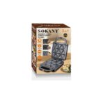 Sokany 3 in 1 Sandwich Maker 1400 Watt Black - SK-08064 - Image 2