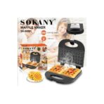 Sokany Waffle Maker 700W Black SK-08091 - Image 2