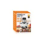 كبة سوكاني 2 لتر 800 وات اسود SK-7025A - الصورة 4