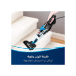 مكنسة كهربائية كروس ويف متعددة الاسطح 3 في 1 مع تقنية خزانين من بيسيل، تغسل في نفس الوقت، 3000 دورة في الدقيقة، ازرق، 1713E - الصورة 2