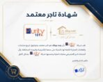 ⁦بيورتي مبرد مياه سمارت ديجيتال بتصميم عصري فاخر يجمع بين موزع المياه الساخنة والباردة وماكينة تحضير الشاي في جهاز واحد PFK68BGLD⁩ - الصورة ⁦2⁩