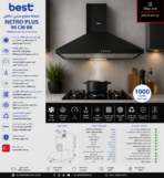 بيست اير شفاط هرمي 90 سم قوة الشفط 1000 م3/س بتصميم أنيق من الاستانلس ستيل الاسود NETRO PLUS 90CM BK - الصورة 2