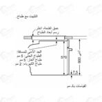 بوش فرن كهرباء بلت ان من سلسلة Series 4 مقاس 60 سم يتميز بسعة داخلية كبيرة تصل إلى 76 لتر مزود بوظيفة البخار المضاف مزود بتقنية 3D Hotair لتوزيع الحرارة بالتساوي بتصميم أنيق باللون الأسود HUA736EA0T - Image 2